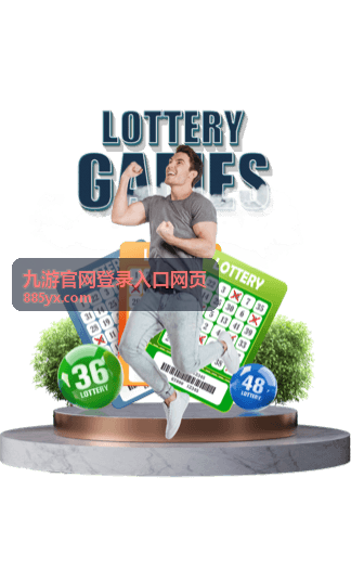 九游官网登录入口网页登录异常排查场景