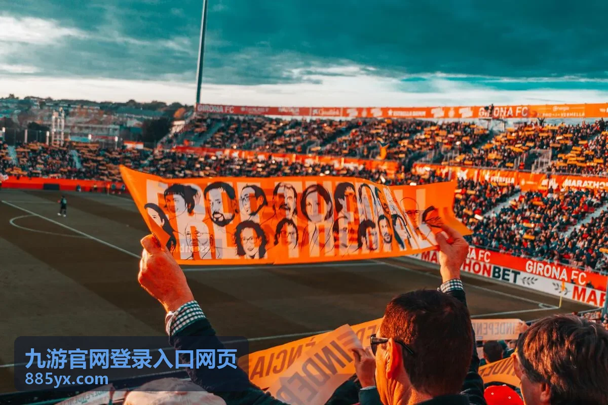 九游官网登录入口网页登录校验环节示意图